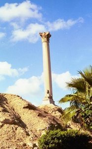 Pompey's Pillar - Alexandria
