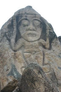 San Augustin Stone Carving