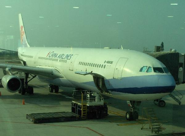 Our China Airlines plane from Taipei to Seattle