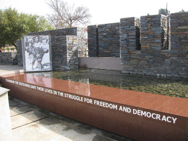Peterson Memorial