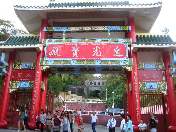The Entrance to the Taoist Temple