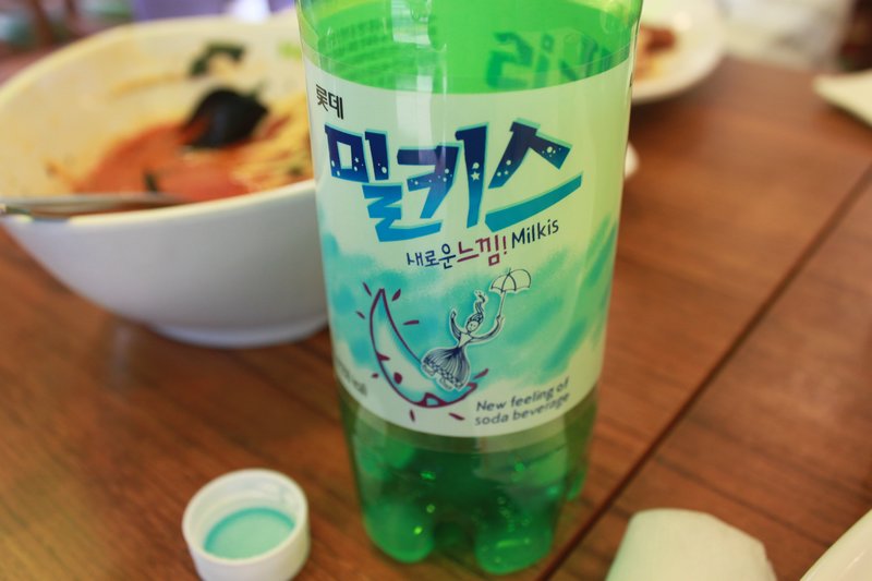 Korean Soda
