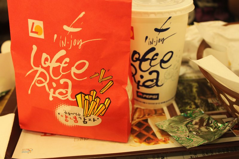 Lotteria's Fries and Coffee