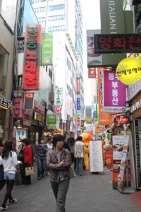 Myeongdong Shopping Area