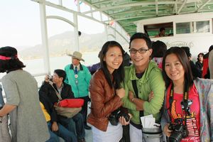 Ferry to Nami Island