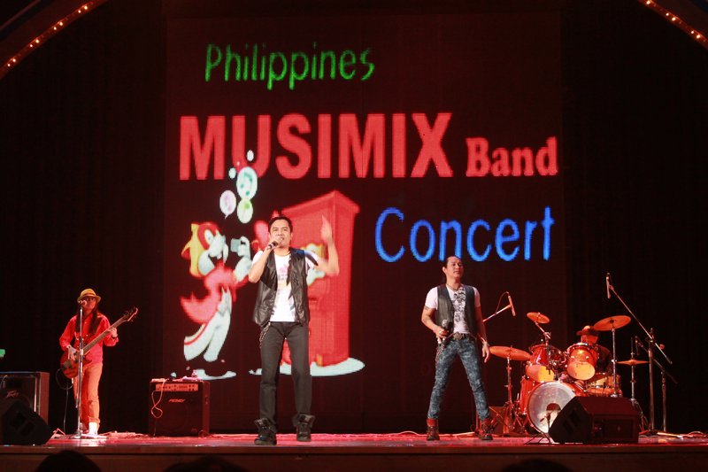 The Filipino band : Lotte World