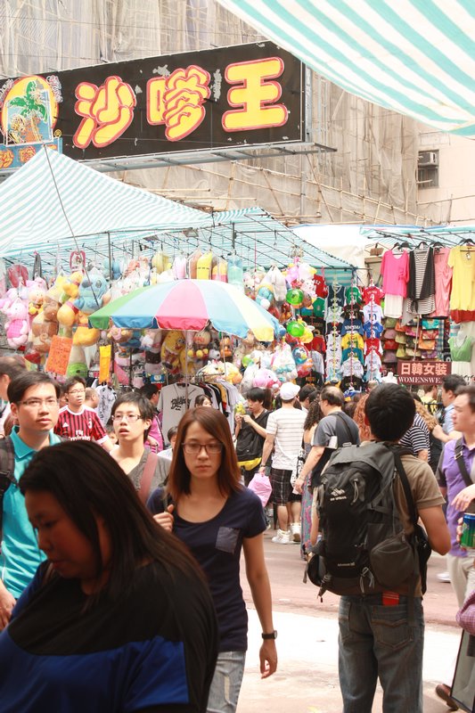 MongKok Ladies Market