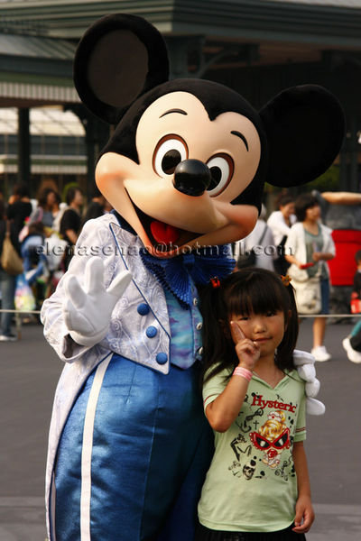 Tokio Disneyland