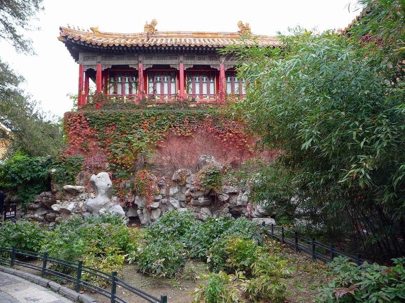Garden in Forbidden City
