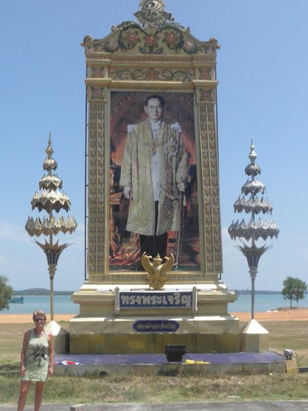The King Of Thailand