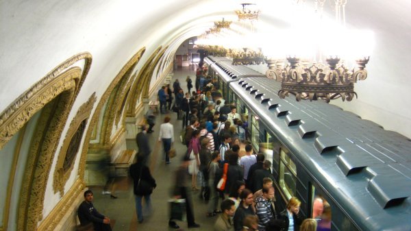 Metro Stations