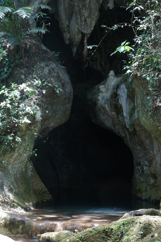 Entrance to ATM CAve