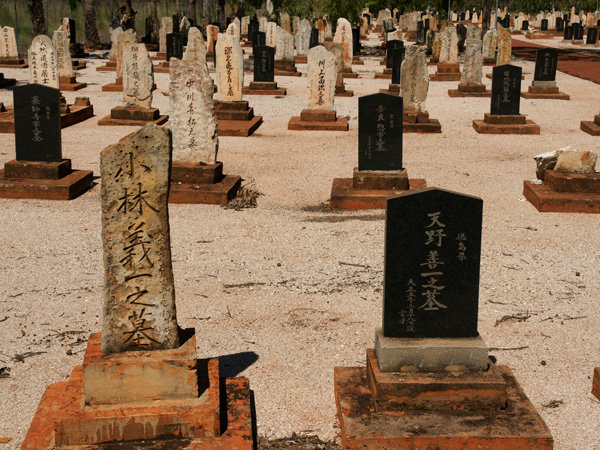 tumbas japonesas