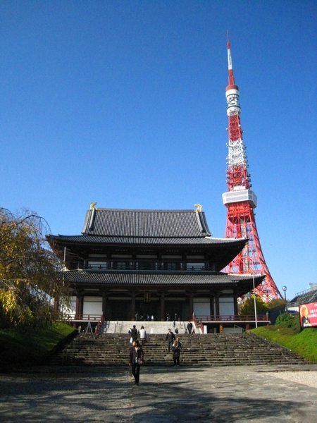 Zojiji Temple and Tokyo Tower