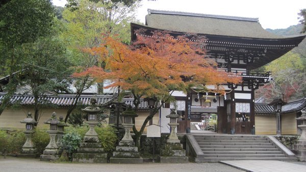 Matsunoo Grand Shrine