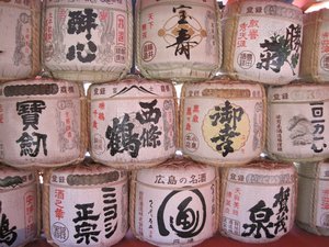 Sacrifical sake at Itsukushima