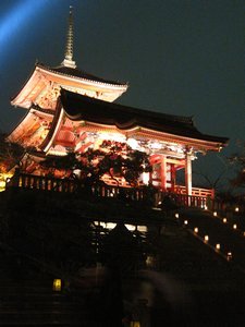 Kiyomizu Temple at night