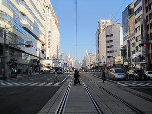 Downtown Hiroshima