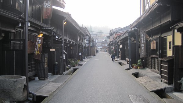 Old City in Takayama