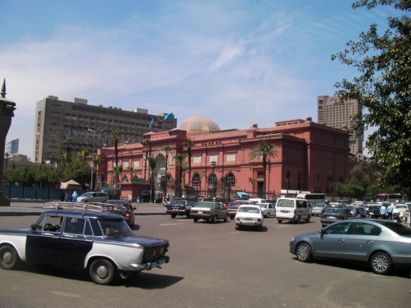 Cairo Musuem