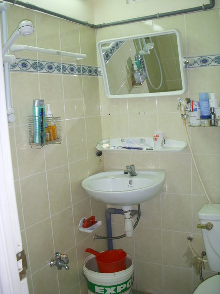 Tipical Vietnamese bathroom