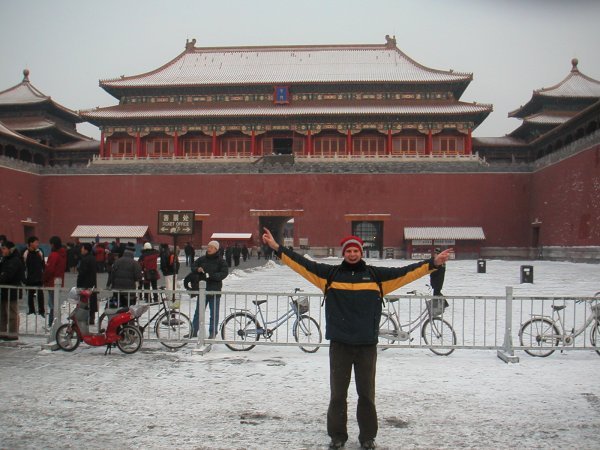 Back Gate(?) to the Forbidden City