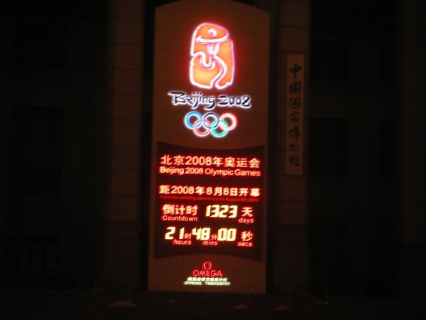 Olympic Countdown Clock