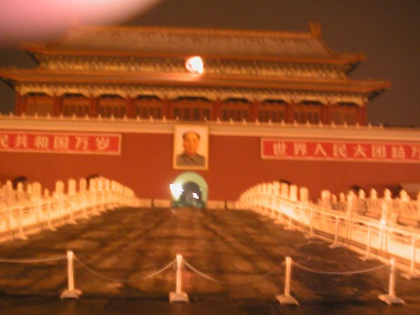 The Front Gate to the Forbidden City