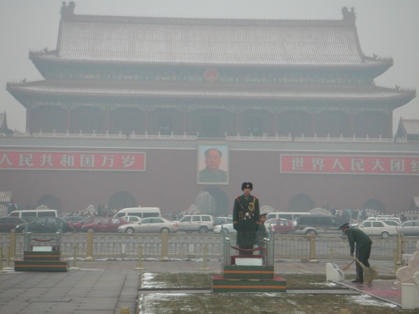 Tiananmen - Gate of Heavenly Peace