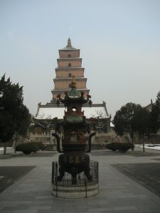 Xian Pagoda