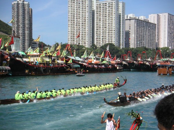 Dragon Boat Races
