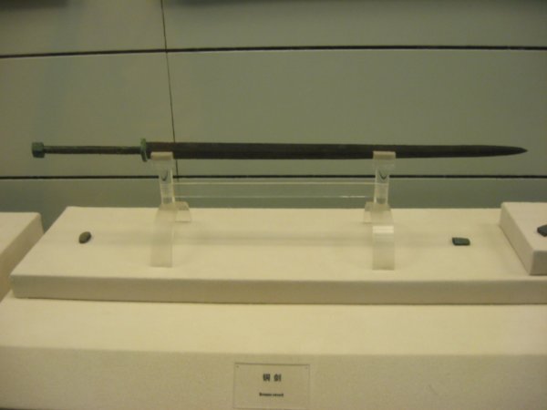 Chromium-plated Sword