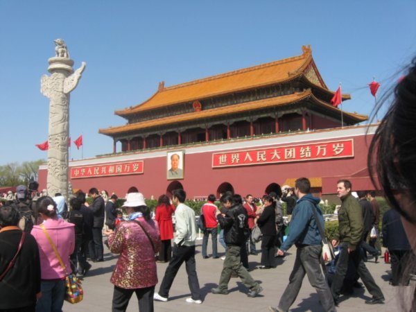 Tian'anmen!