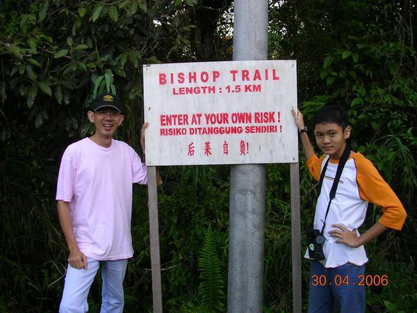 Bishop Trail