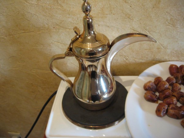 Arabic Coffee and Dates