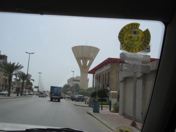 Water Tower in Qatif