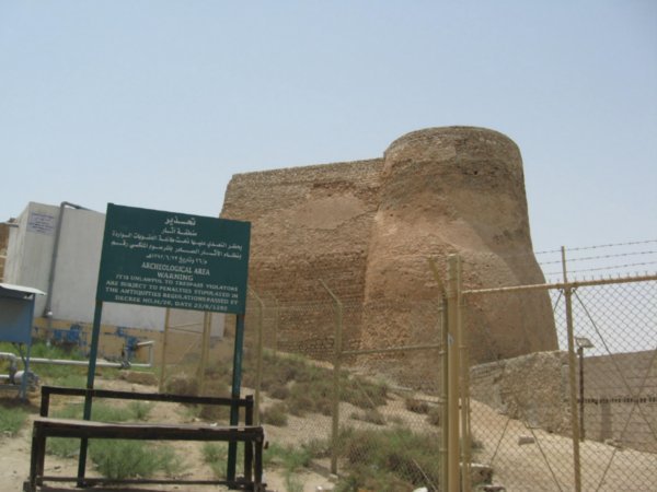 The back of the Fort