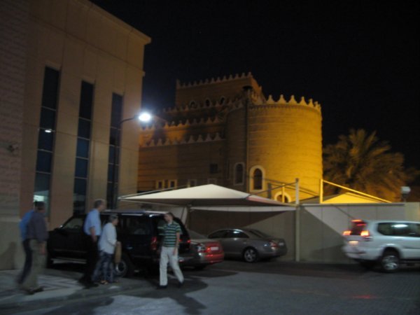 Heritage Village in Dammam