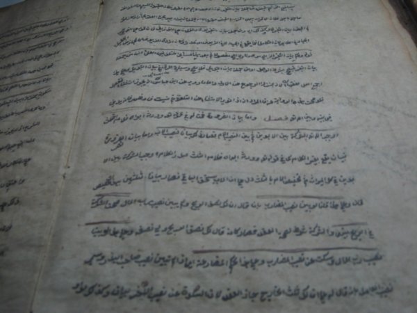Early Arabic Writing