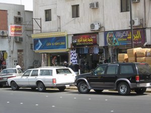 The town of Hofuf