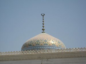 The mosque's dome
