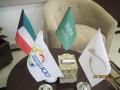Saudi flag, Kuwaiti flag, KJO flag