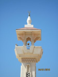 Close-up of Mosque