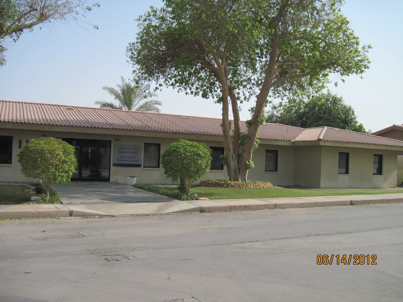 Typical Houses at Aramco with Compound