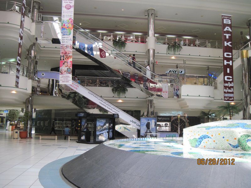 Rashid Mall
