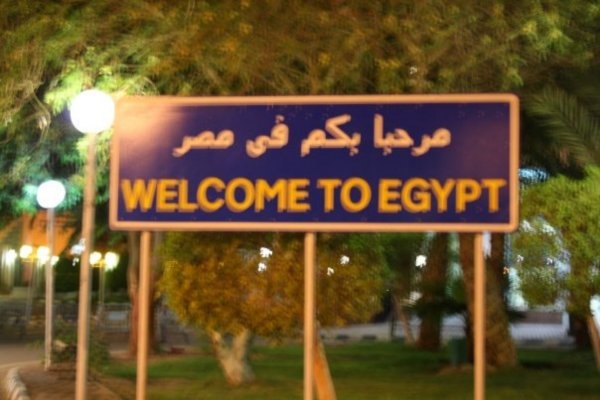 Welcome to Egypt