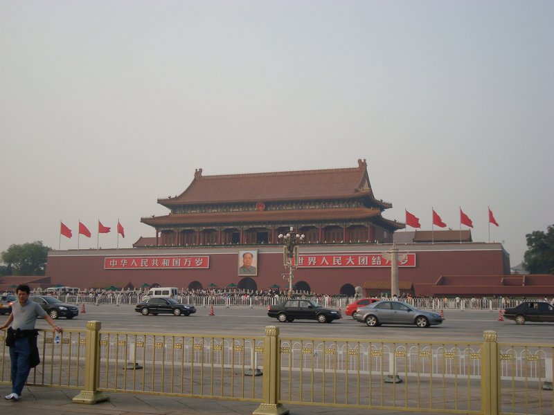 View of Forbidden City from Tiananmen Square