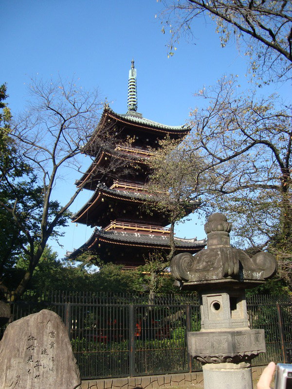 Pagoda in Ueno