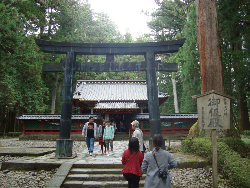 Another small torii gate at Nikko