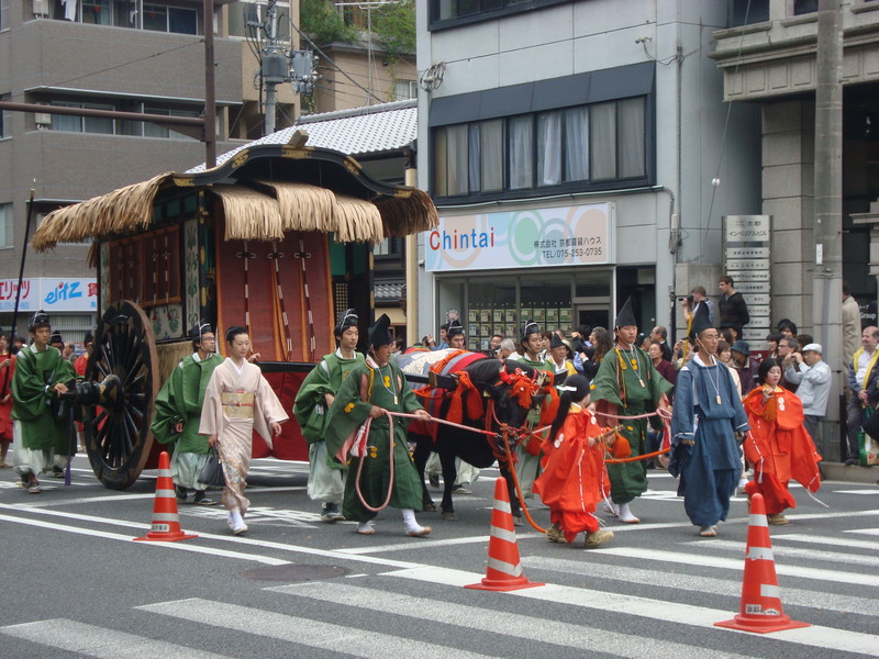 Jidai Festival